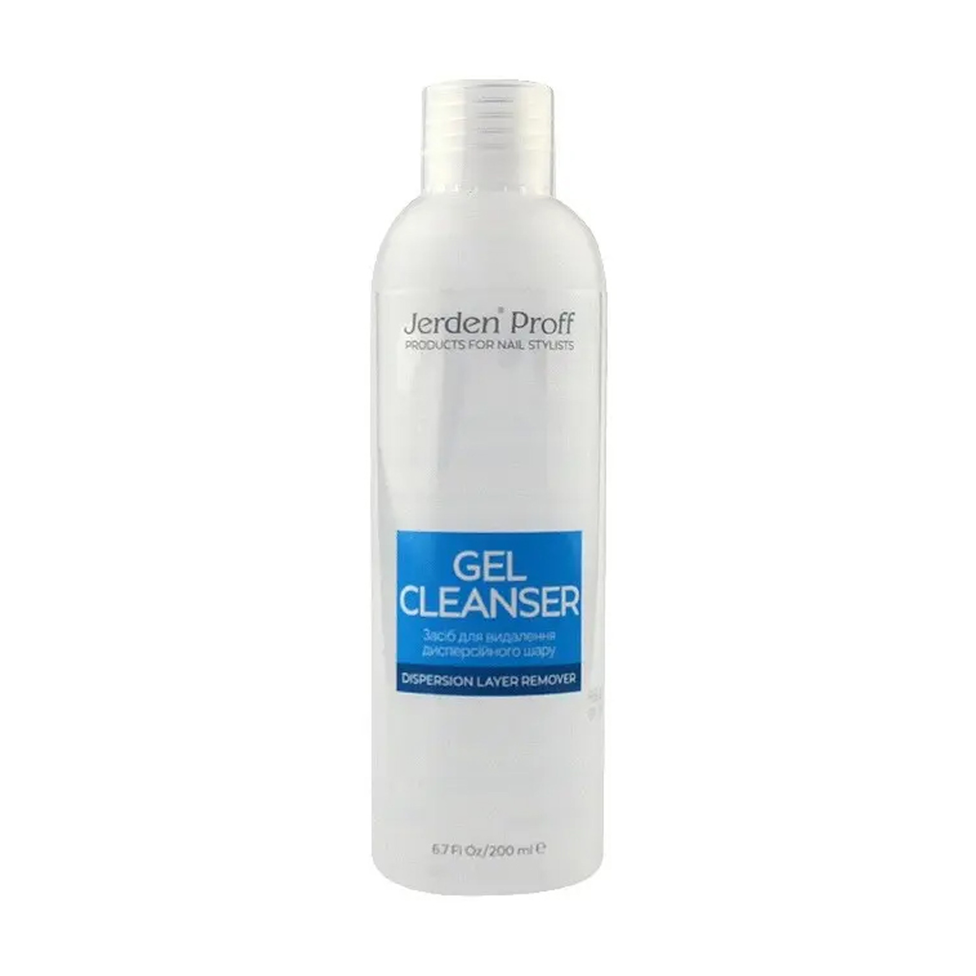 Засіб для видалення липкого шару Jerden Proff Gel Cleanser, 200 мл