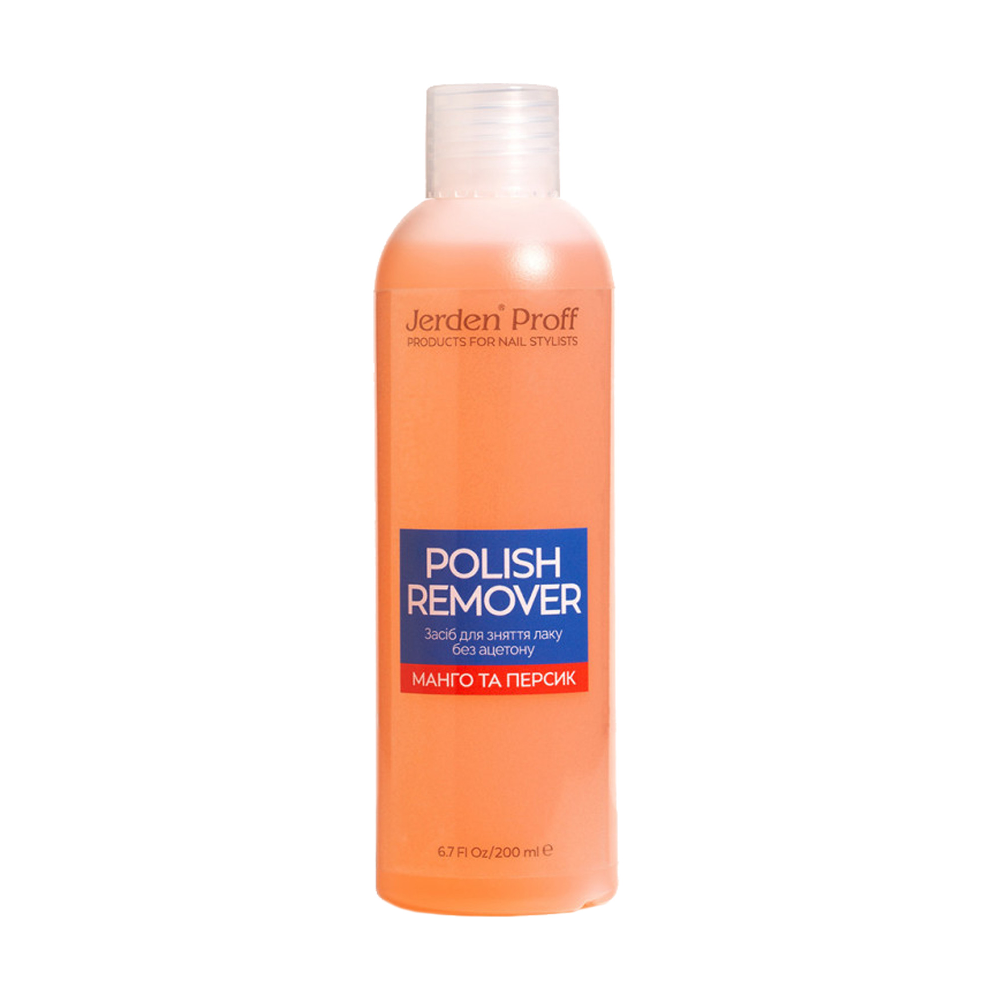 Засіб для зняття лаку Jerden Proff Polish Remover Манго та Персик, 200 мл